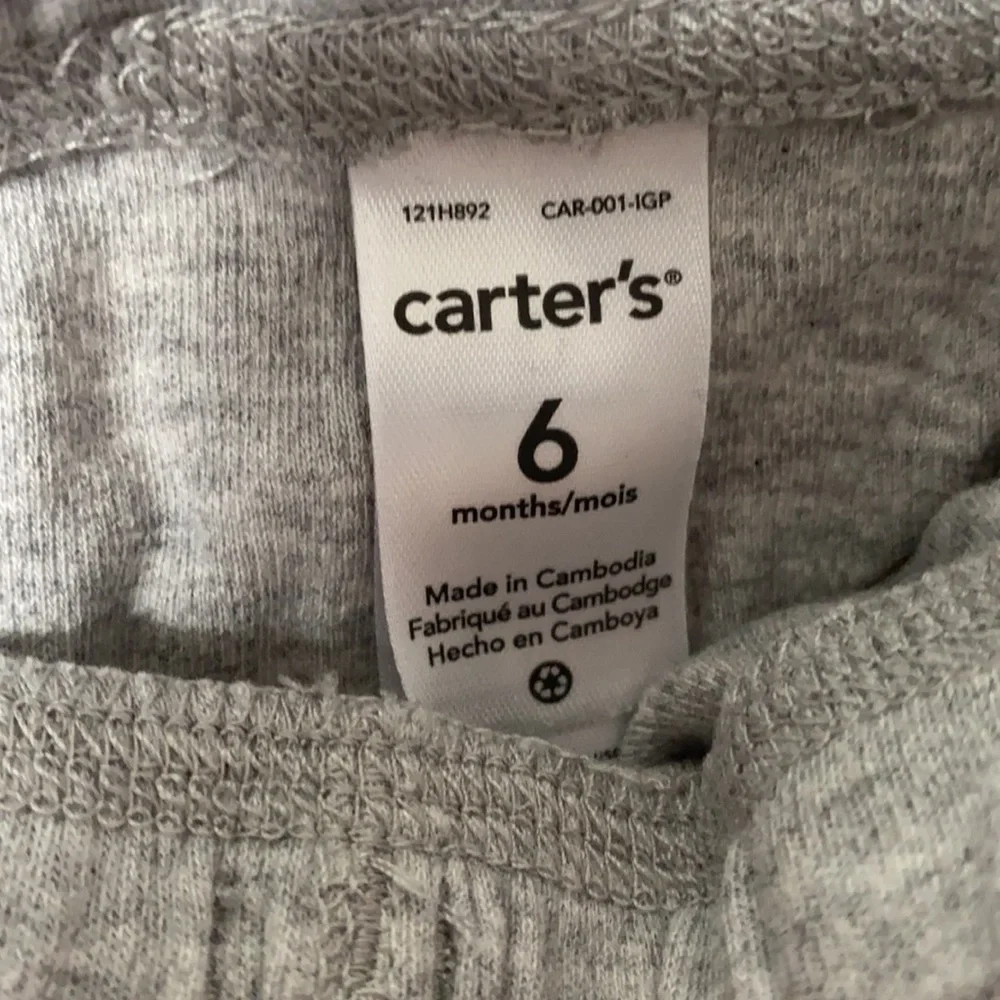 Sweatpants bundle - Picture 7 of 7